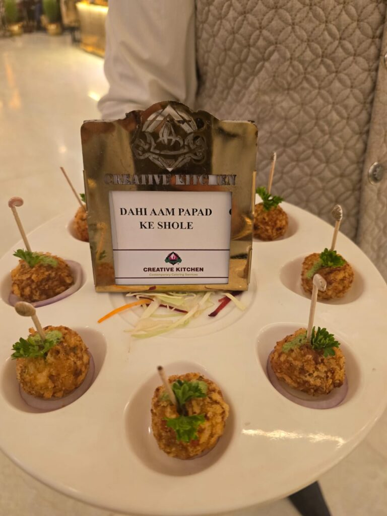 rockview air force officers mess catering image